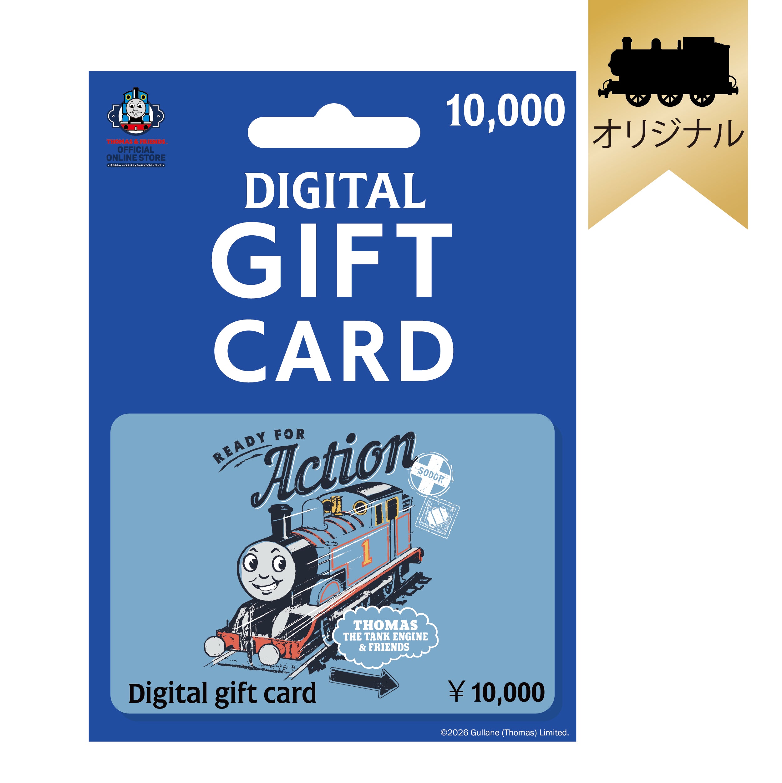 【希少・匿名配送・未開封品】きかんしゃトーマスカード バンプレカード 希少・匿名配送・未開封品】きかんしゃトーマスカード バンプレカード