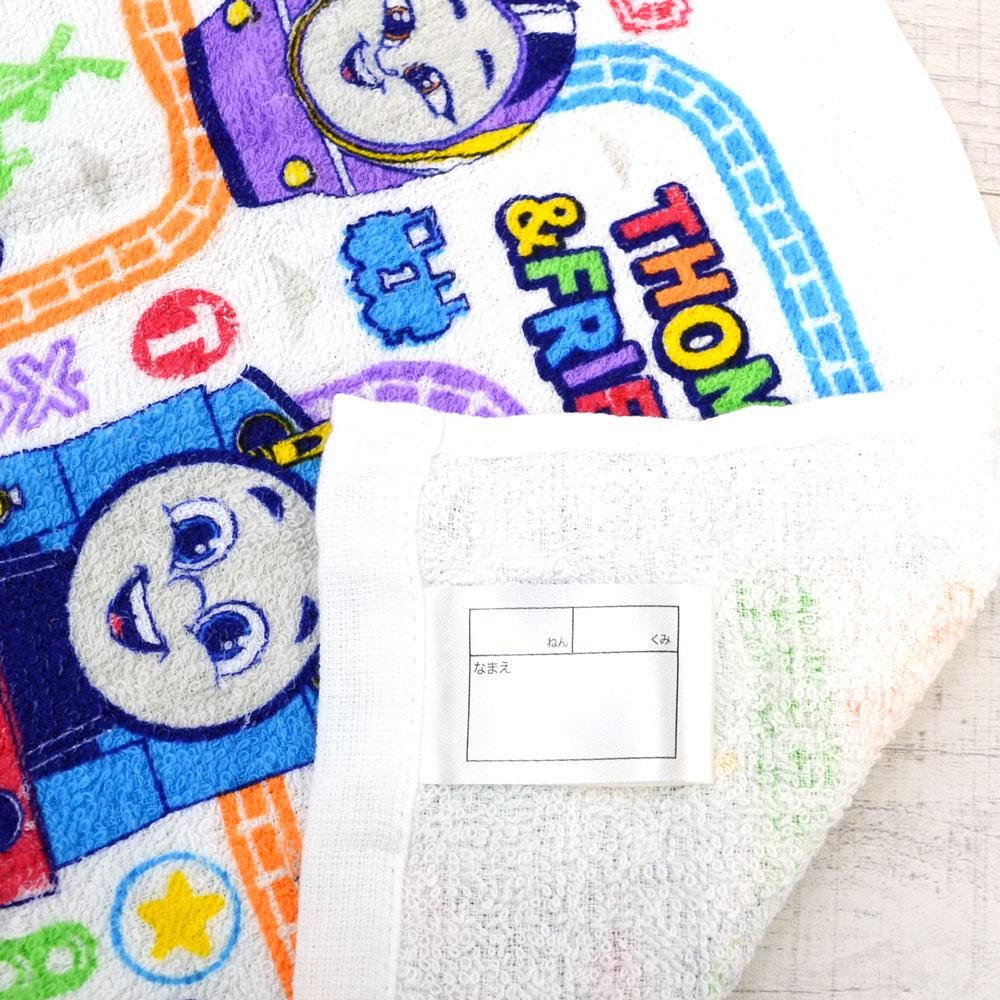 おしぼりセット