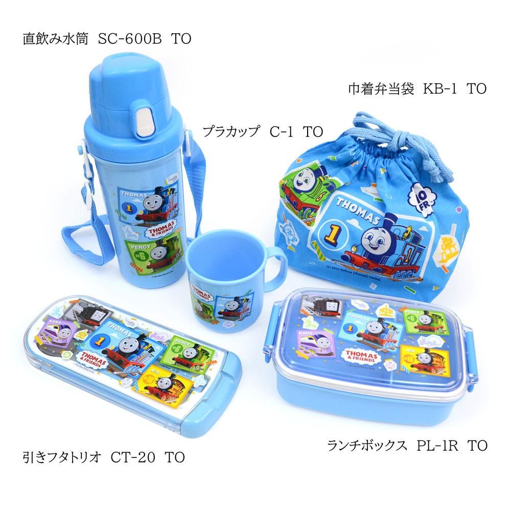直飲み水筒