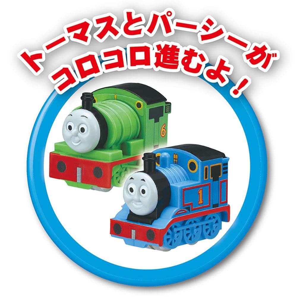レッツゴー大冒険!