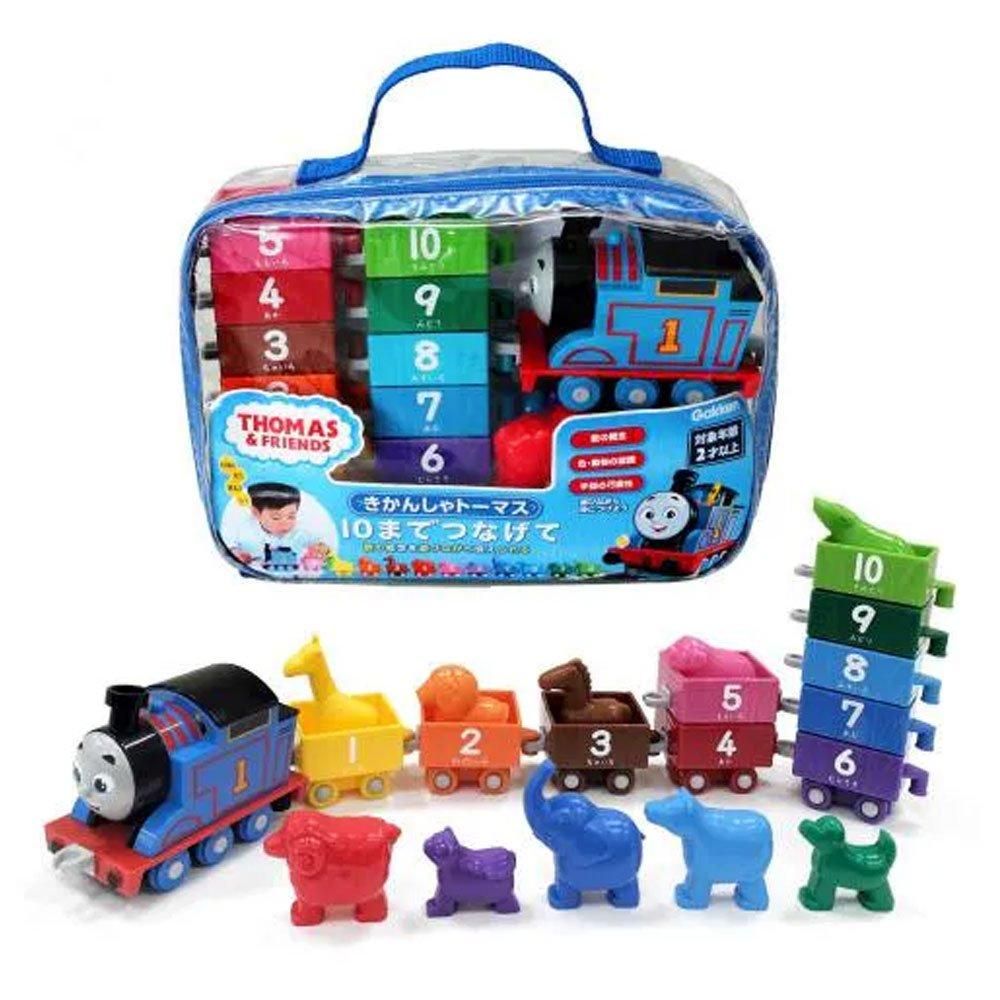 10までつなげて