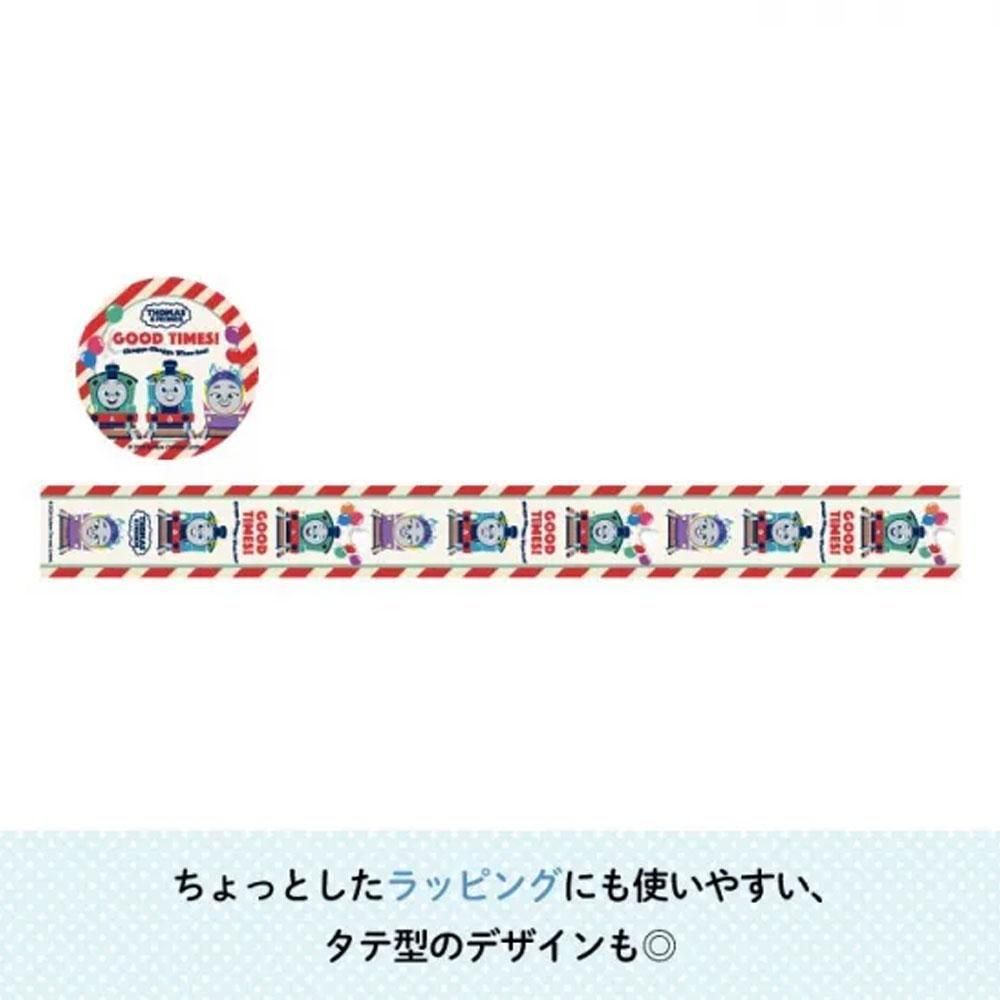 マスキングテープ (レッドストライプ)