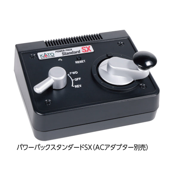 パワーパックスタンダードSX (ACアダプター別売)
