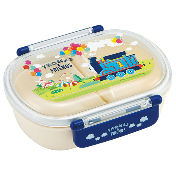 抗菌食洗器対応 ふわっとフタタイトランチボックス