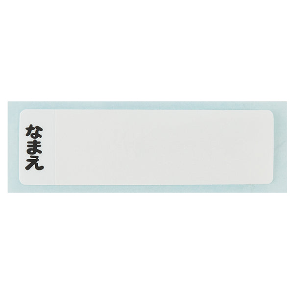 抗菌食洗器対応 ふわっとフタタイトランチボックス