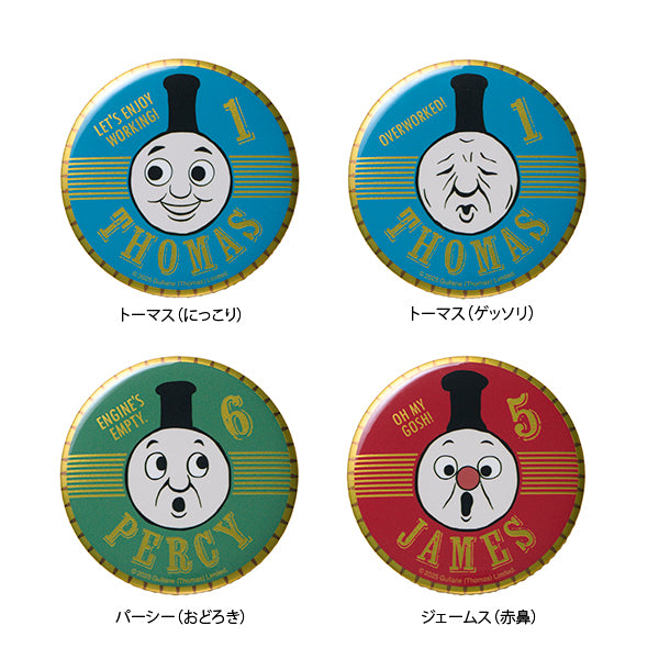 【公式WEBストア限定】メダルフェイス缶ミラー