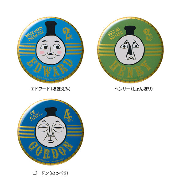 【公式WEBストア限定】メダルフェイス缶ミラー