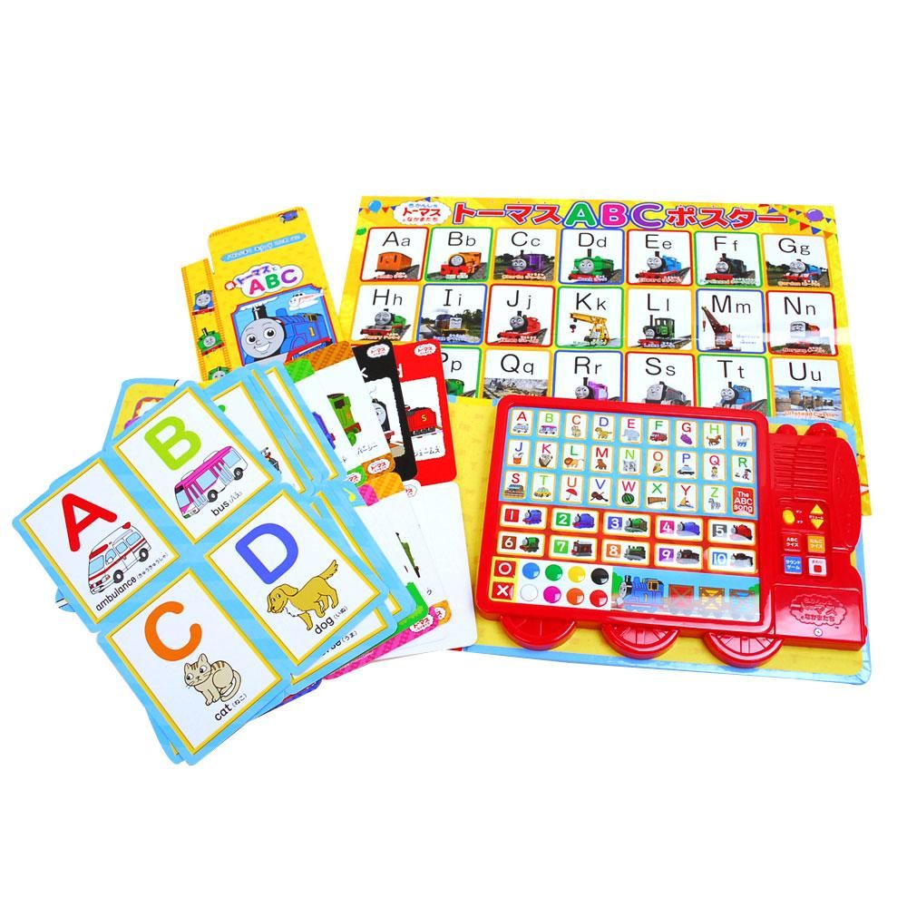 音とカードでおけいこ!新トーマスとABC