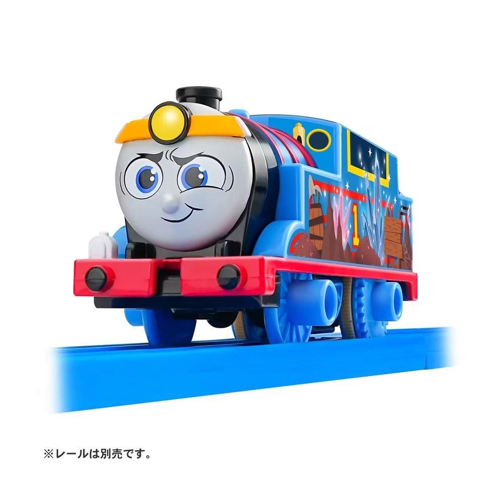 GOGOトーマス プラレールどうくつ探険トーマス