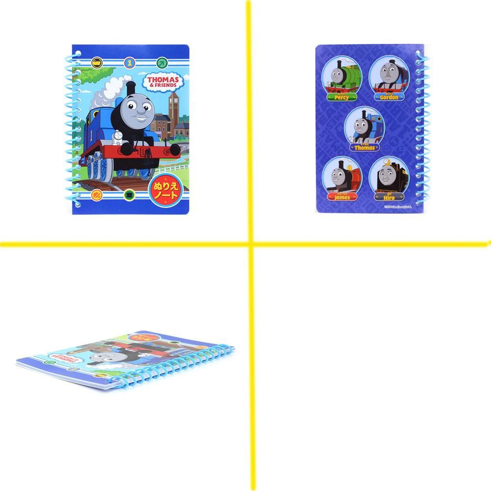 ぬりえボックス