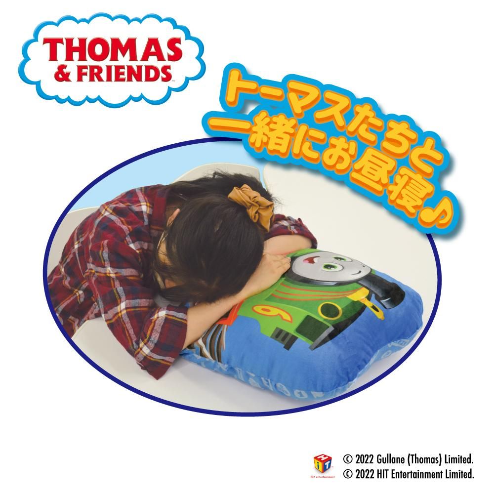 ダイカットクッション(パーシー)