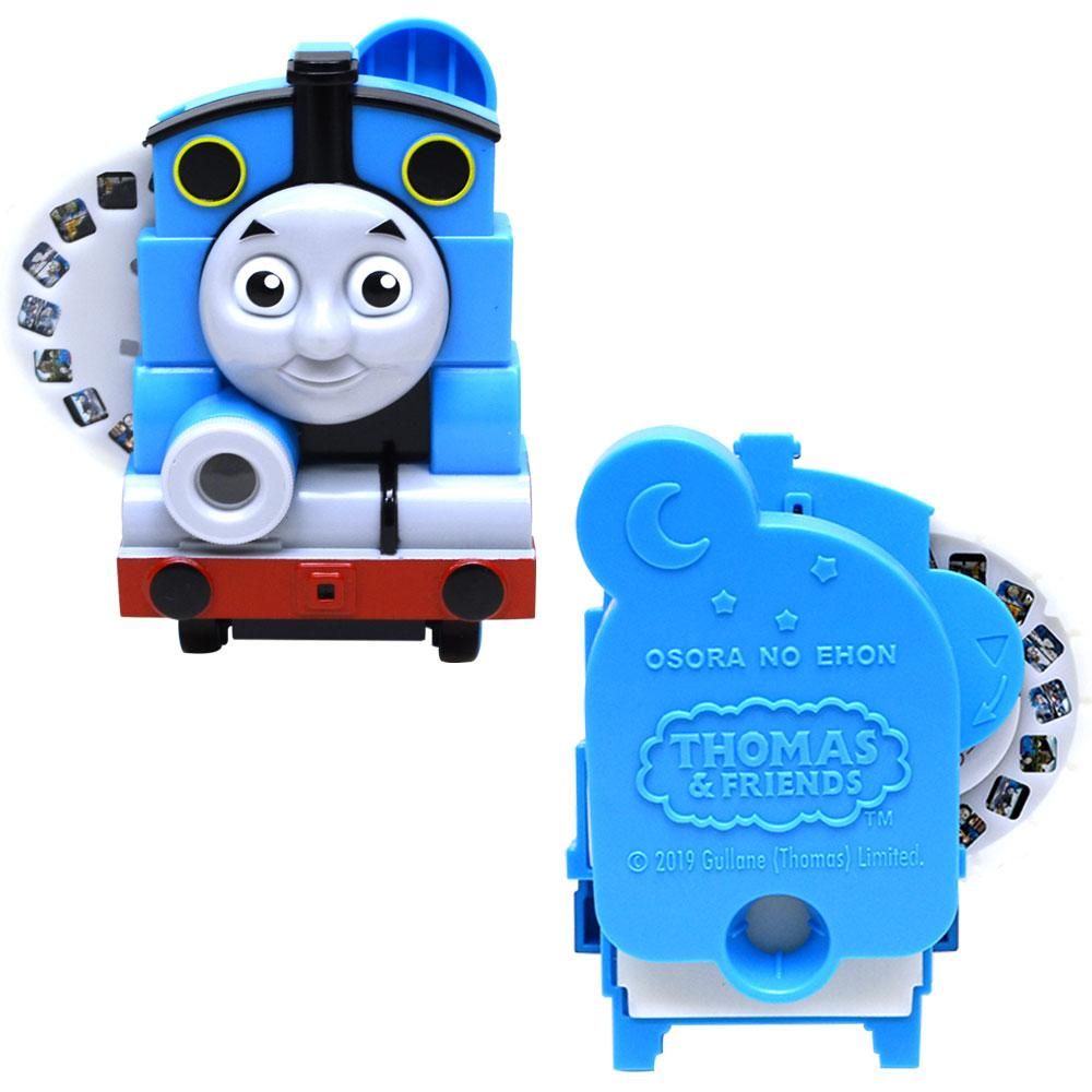 おそらの絵本 トーマス 絵本プロジェクター本体(「とくべつなプレゼント」おはなしディスク付)