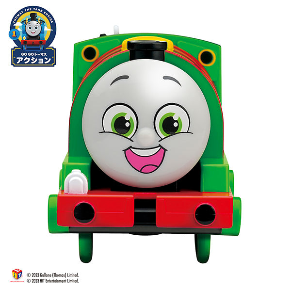 GOGOトーマス プラレール (パーシー)