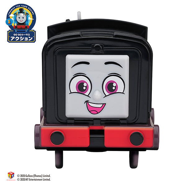 GOGOトーマス プラレール (ディーゼル)