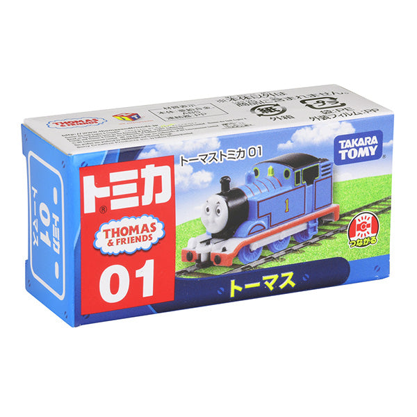 トーマストミカ 01 (トーマス)