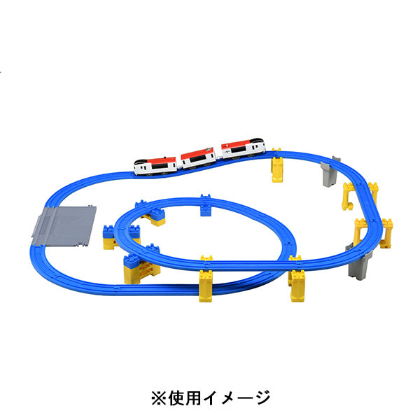 2種類の坂で楽しもう!立体のぼりおりレールキット