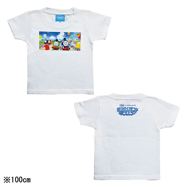 『映画 きかんしゃトーマス ぼくのたいせつなともだち』Tシャツ