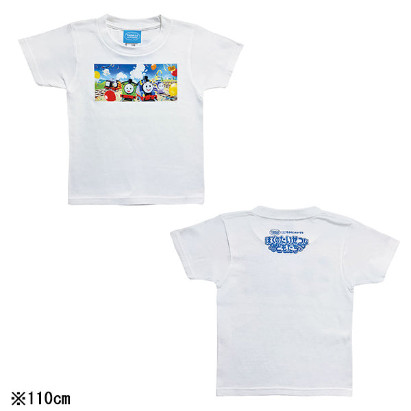 『映画 きかんしゃトーマス ぼくのたいせつなともだち』Tシャツ