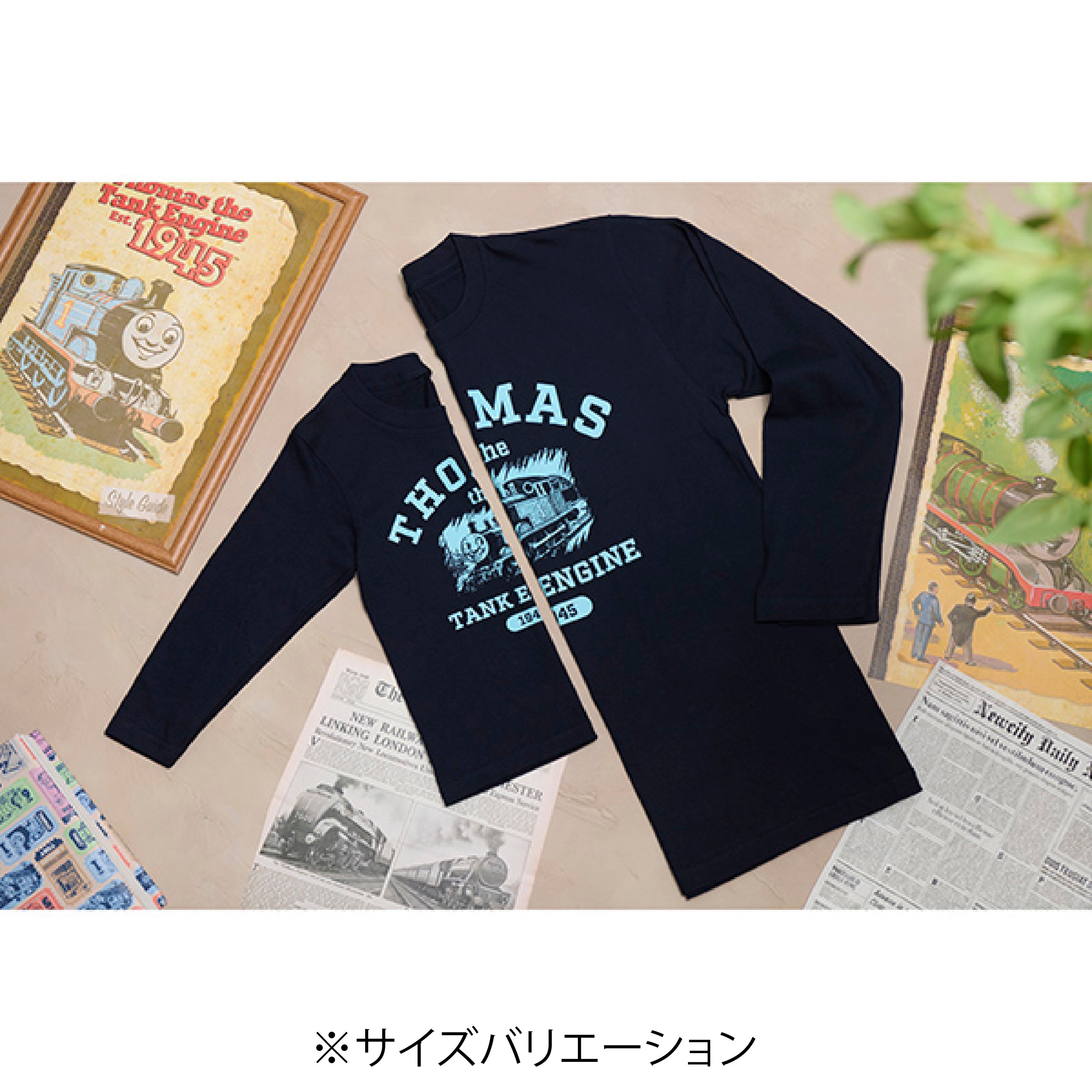 【公式WEBストアオリジナル】トーマス長袖Tシャツ(子供用/アーミーグリーン)