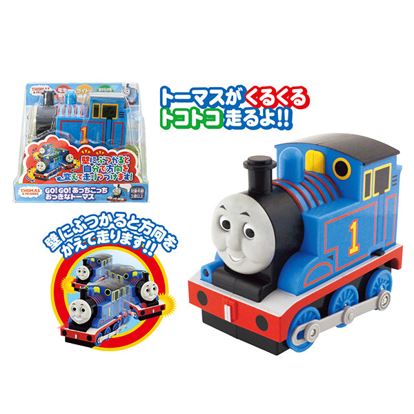 もっちっちーさん【超人気＆お買い得】CRASH GATE COMFORM もっちっちーさん【超人気＆お買い得】CRASH GATE COMFORM もっちっち