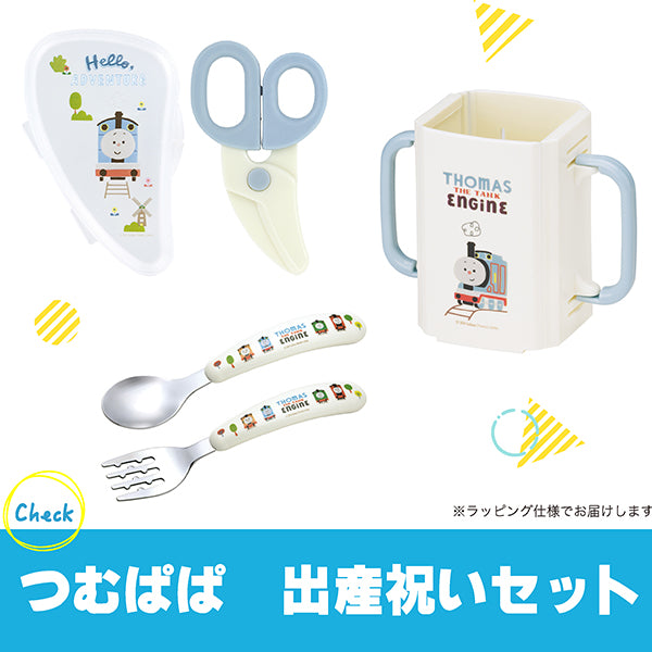 つむぱぱ 出産祝いセット