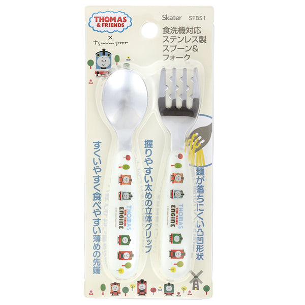 つむぱぱ 出産祝いセット