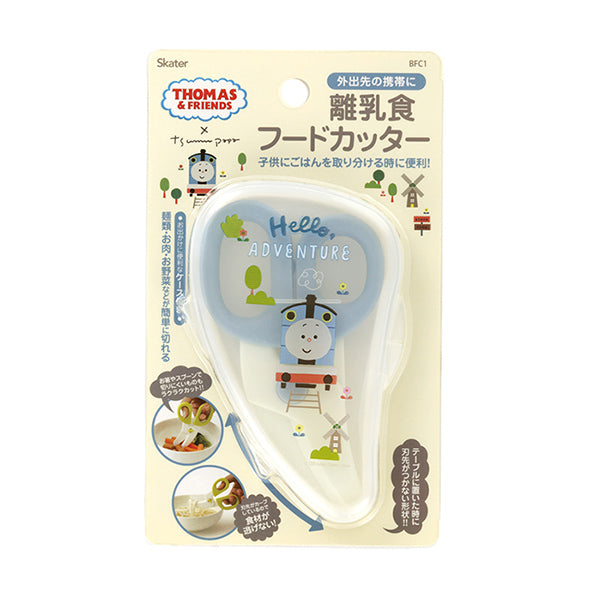 つむぱぱ 出産祝いセット