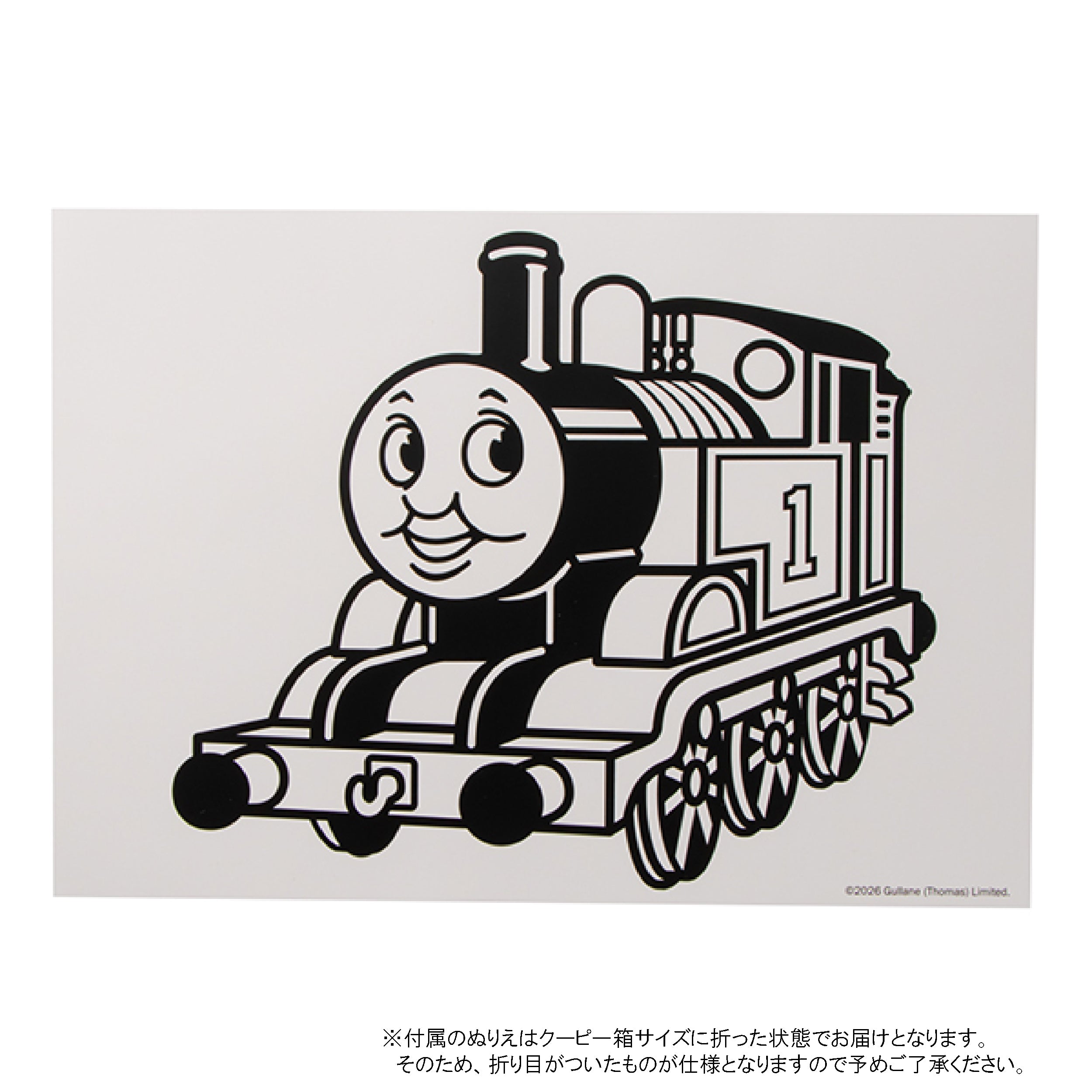 【公式WEBストアオリジナル】 さんかくクーピー