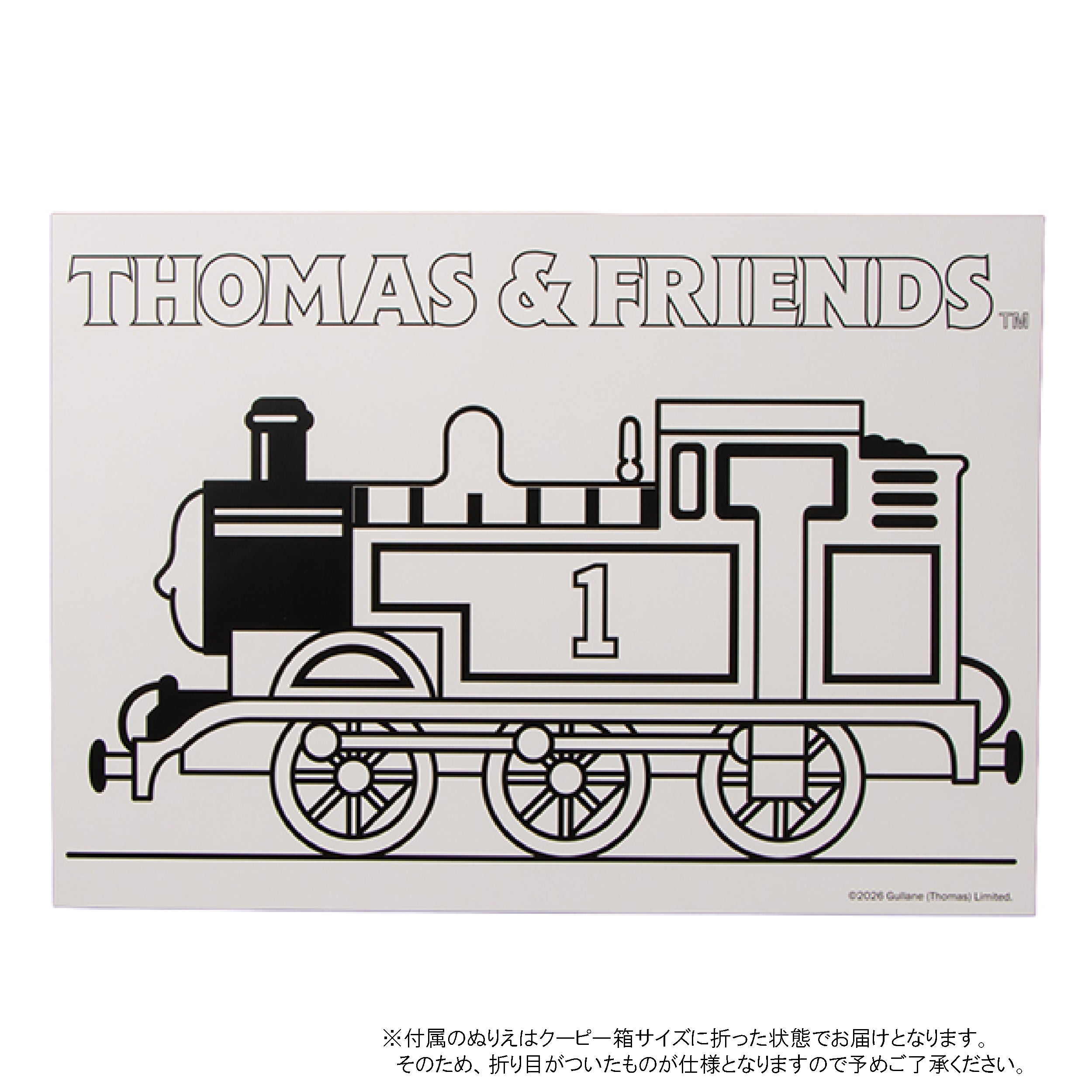 【公式WEBストアオリジナル】 さんかくクーピー