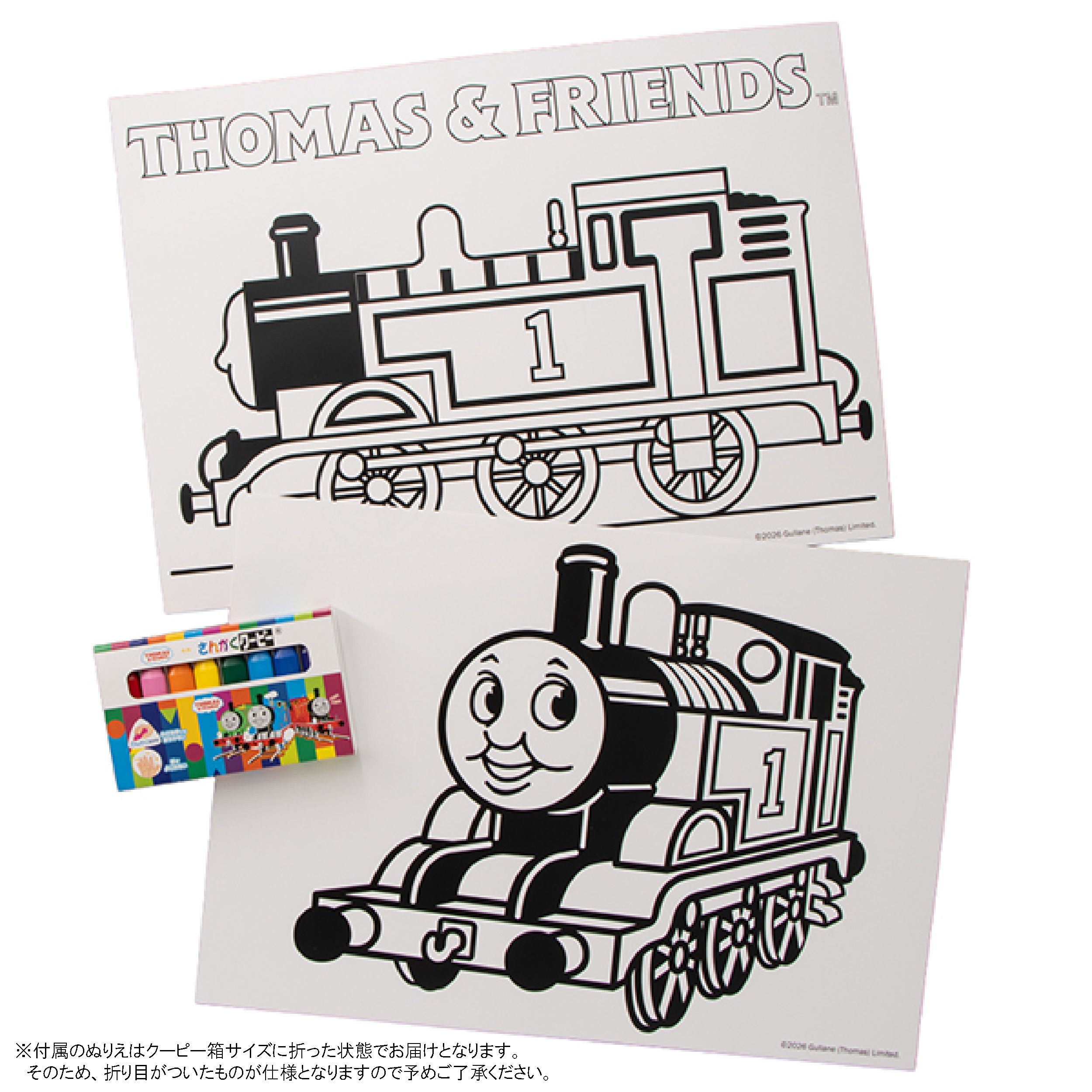 【公式WEBストアオリジナル】 さんかくクーピー