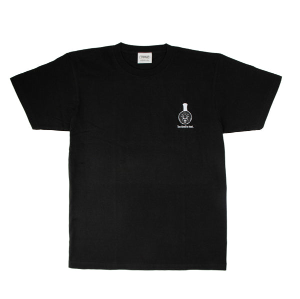 Tシャツ Too tired to toot. (OVERWORK SERIES)