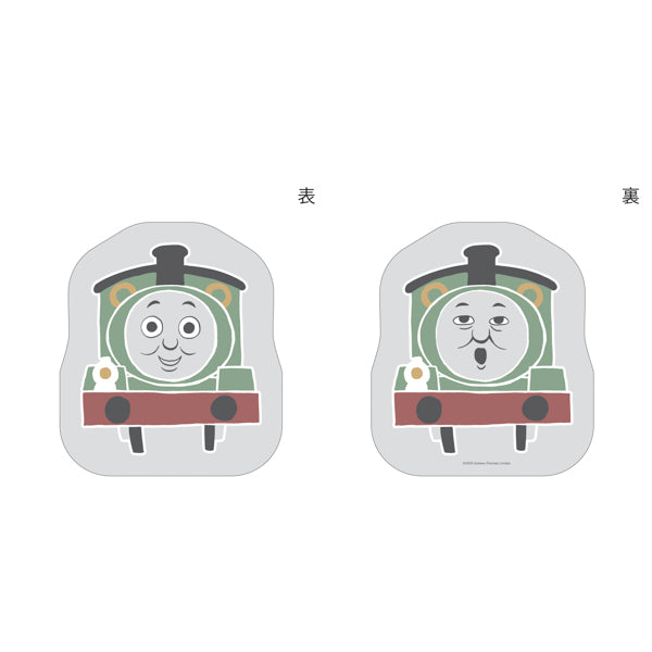 ダイカットクッション パーシー (OVERWORK SERIES)