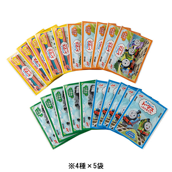 ふりかけ 20袋入り