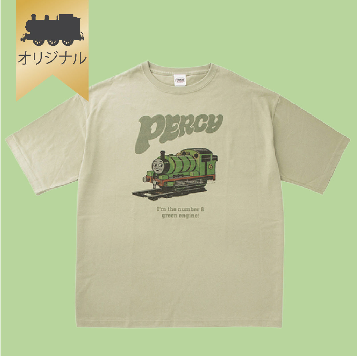 【公式WEBストアオリジナル】ヴィンテージ風Tシャツ (パーシー)