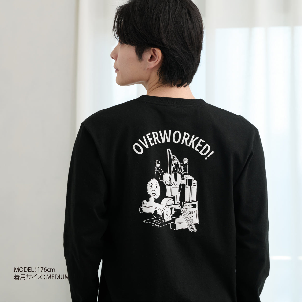 【公式WEBストアオリジナル】OVERWORKED!ロングスリーブTシャツ 黒(刺繍&バックプリント)