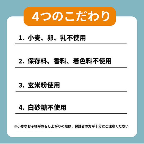 【カード付】『きかんしゃトーマス』クッキー缶