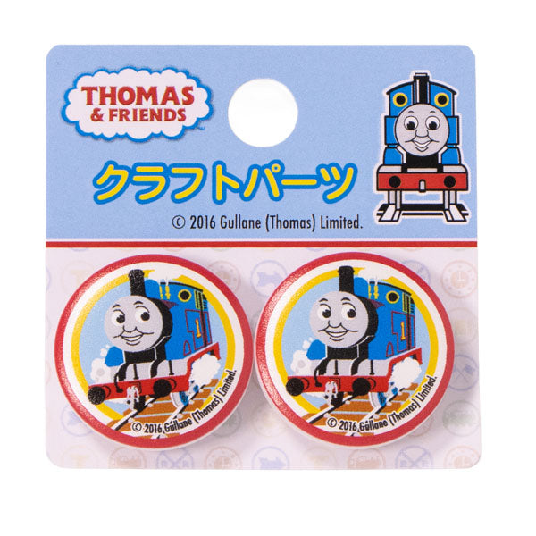 トーマスボタン