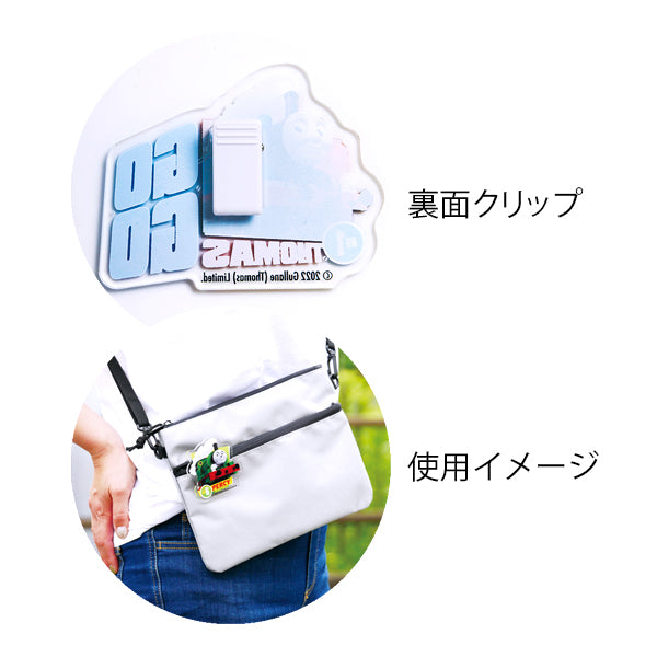 マスコット・バッジ (ジェームス)