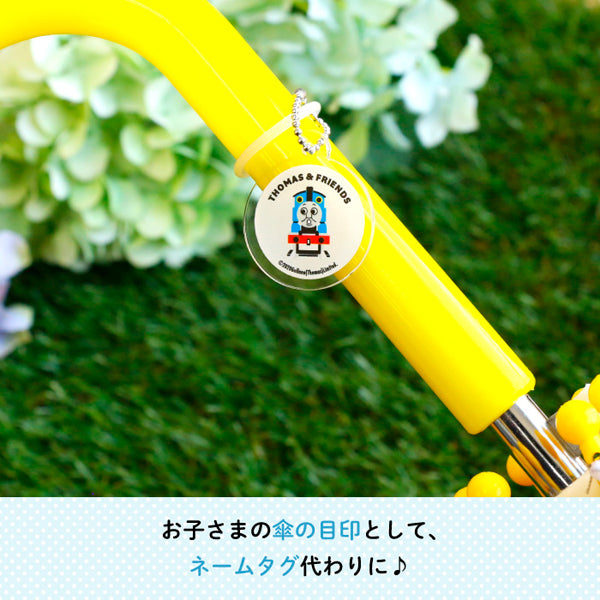 THOMAS&FRIENDS アンブレラチャーム(トーマス&ケンジ)