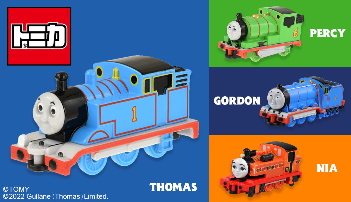 スライダーの画像3