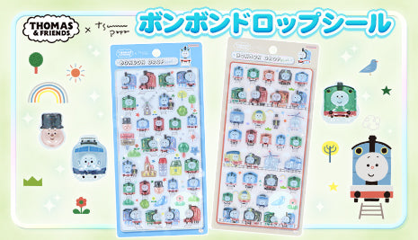 つむぱぱコラボデザイン ボンボンドロップシール