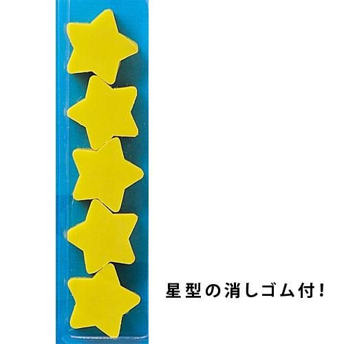 おけいこばし