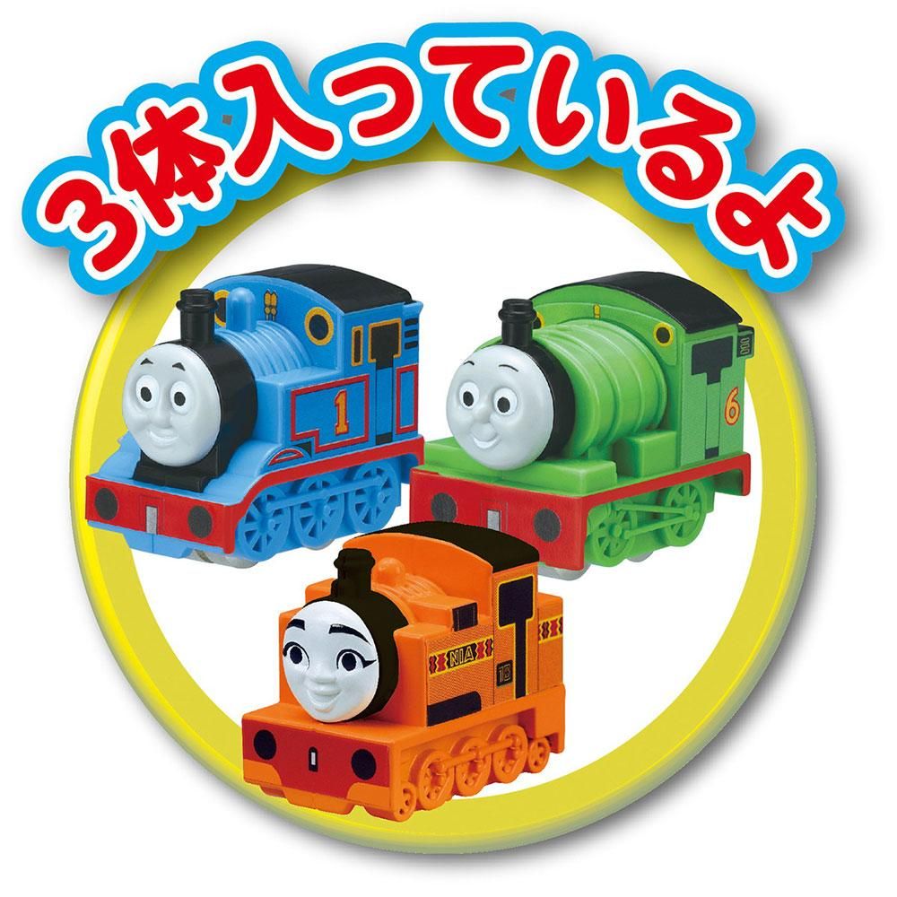 レッツゴー大冒険！DX