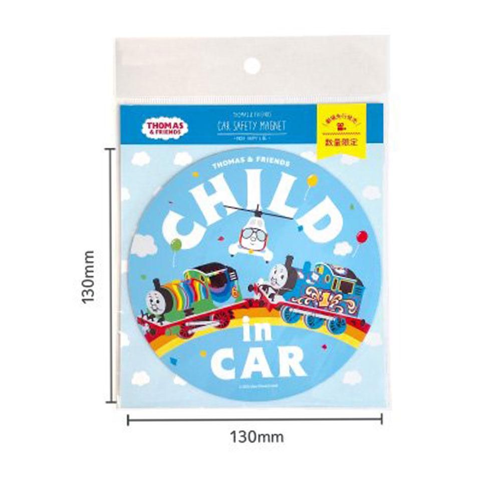 カーマグネット CHILD IN CAR （オールスター☆パレード）