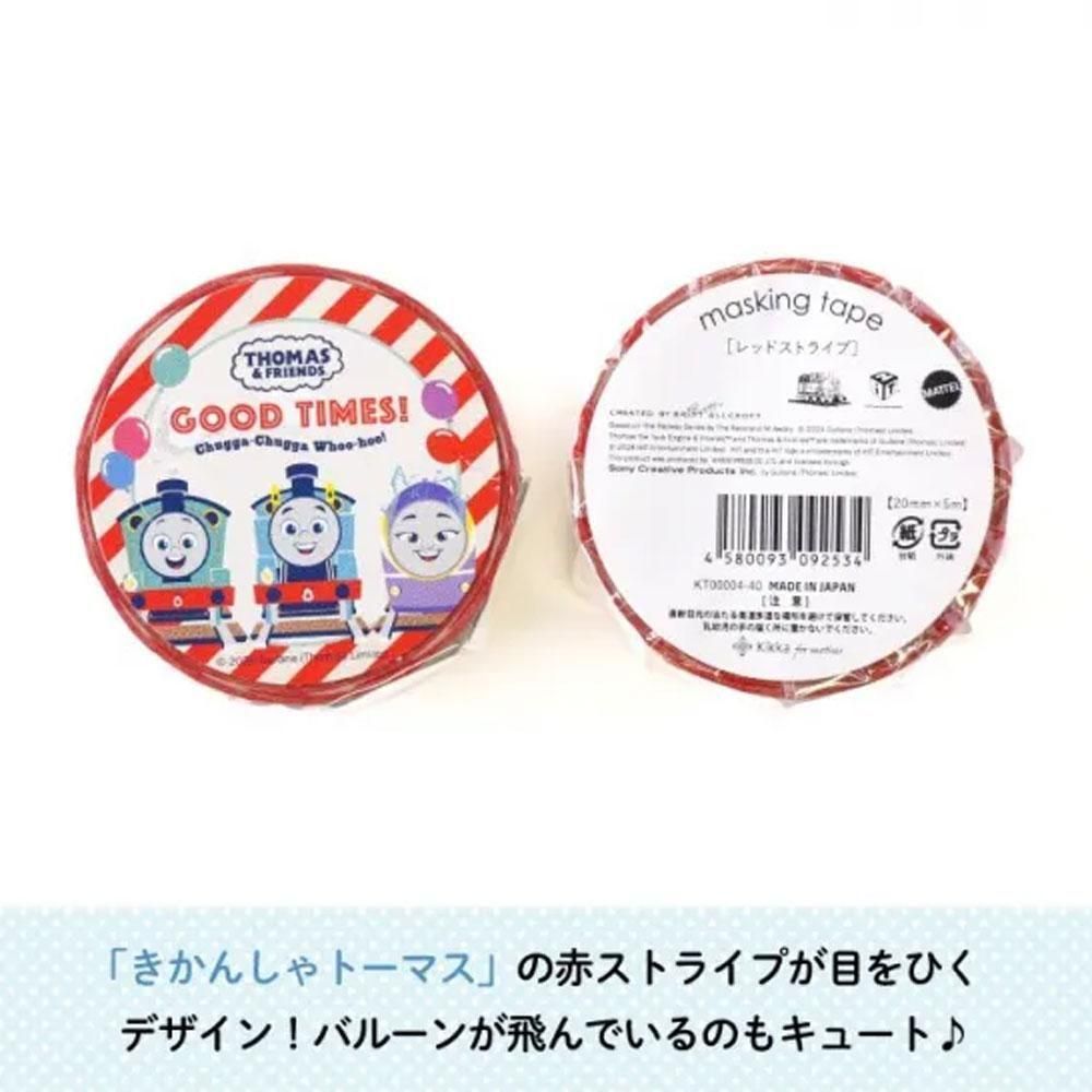 むらしゃめ　スロット −2504万円オールナイトの悪夢を越えて#1372 - YouTube