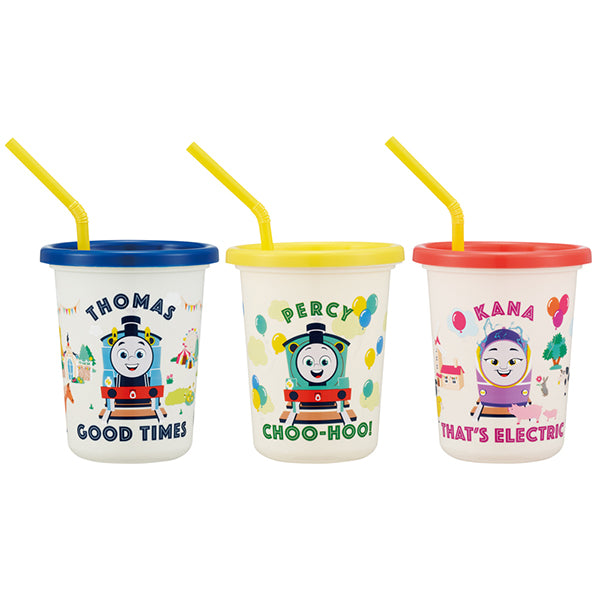 ストロー付タンブラー320ml (3個セット)