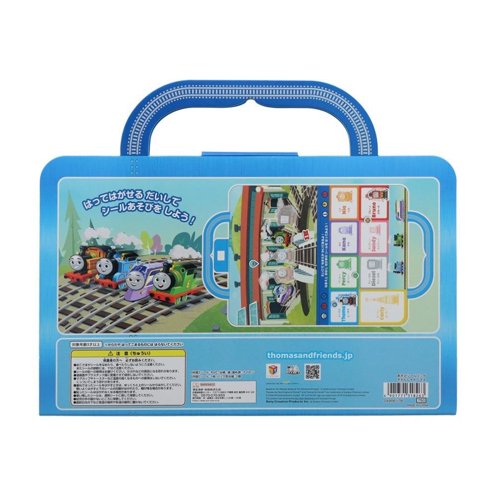 本物　トーマスベクソン　THOMAS BEXON ステッカーセット Amazon.co.jp: サンスター文具(Sun-Star Stationery) 機関車トーマス