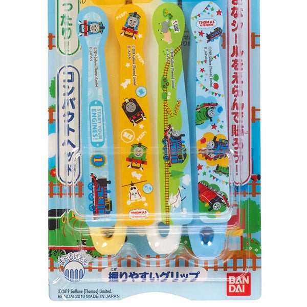 こどもハブラシ3本セット