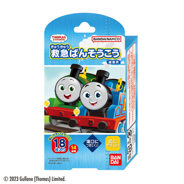 きかんしゃトーマス HO (ドナルド)