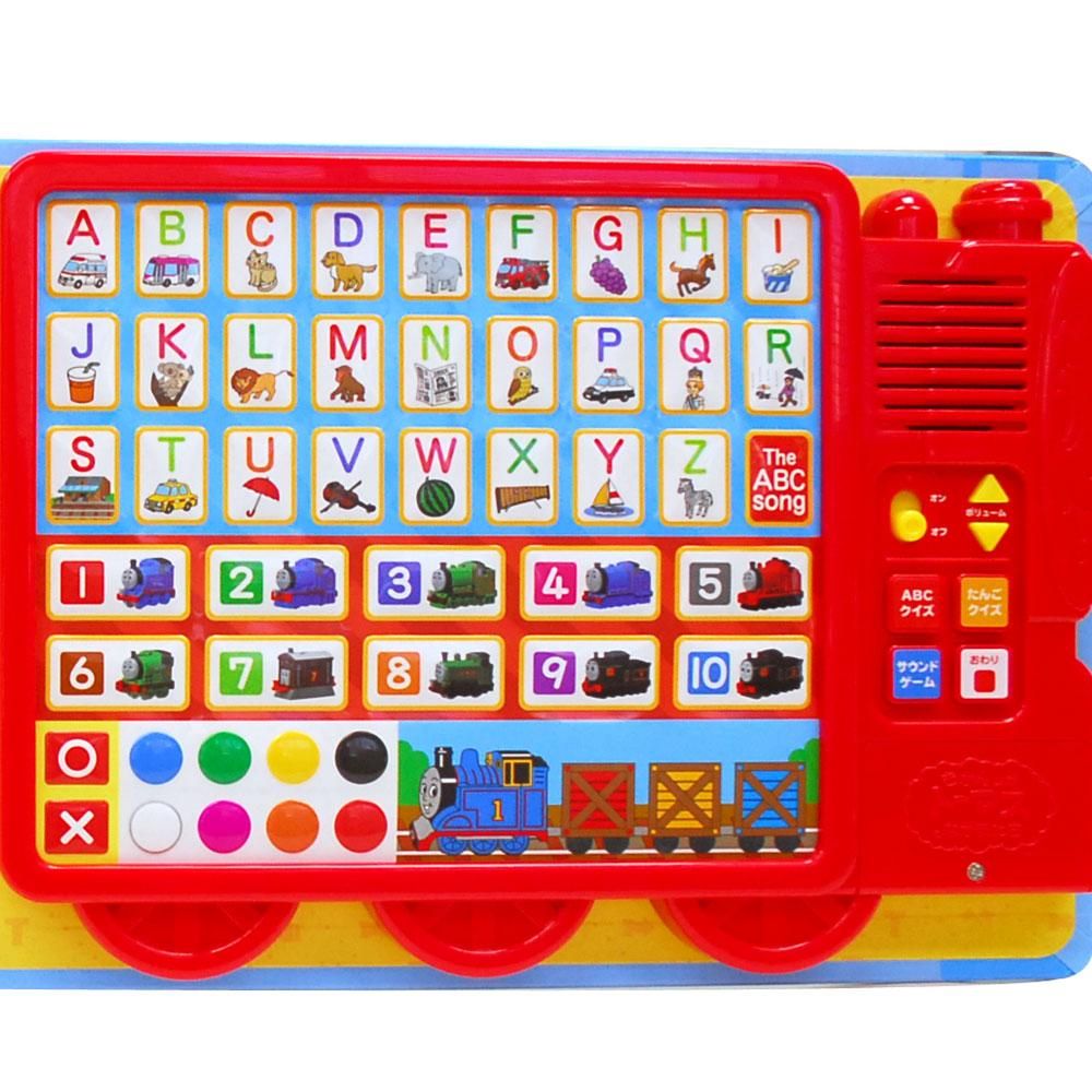 音とカードでおけいこ！新トーマスとABC